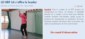 hbf 14 s offre le leader